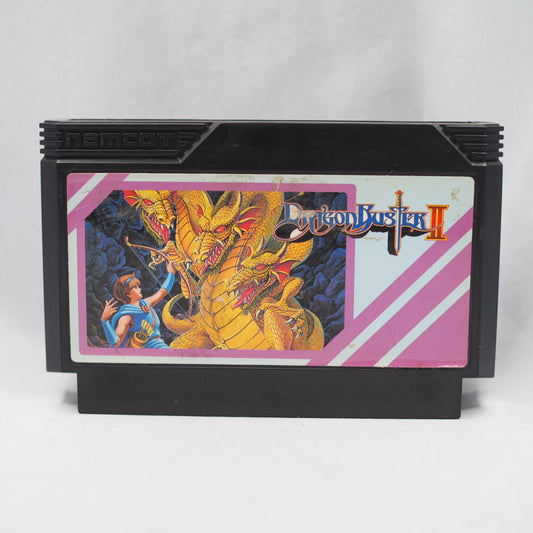 Used Dragon Buster 2 - Tested & Working
