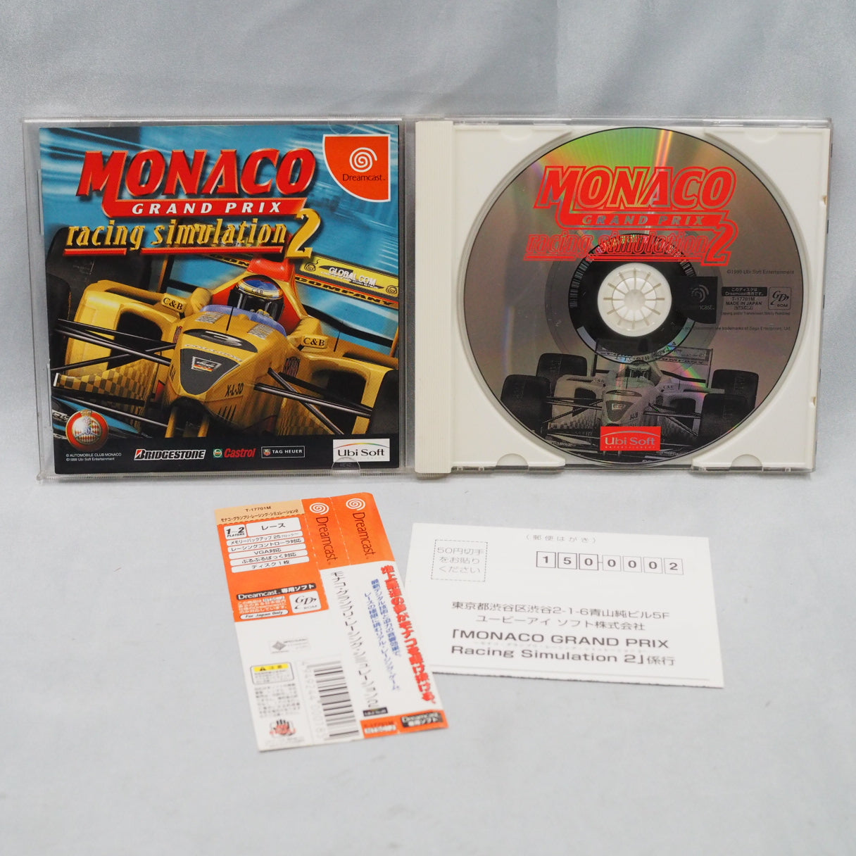Used MONACO GRAND PRIX Racing Simulation 2 - Tested & Working