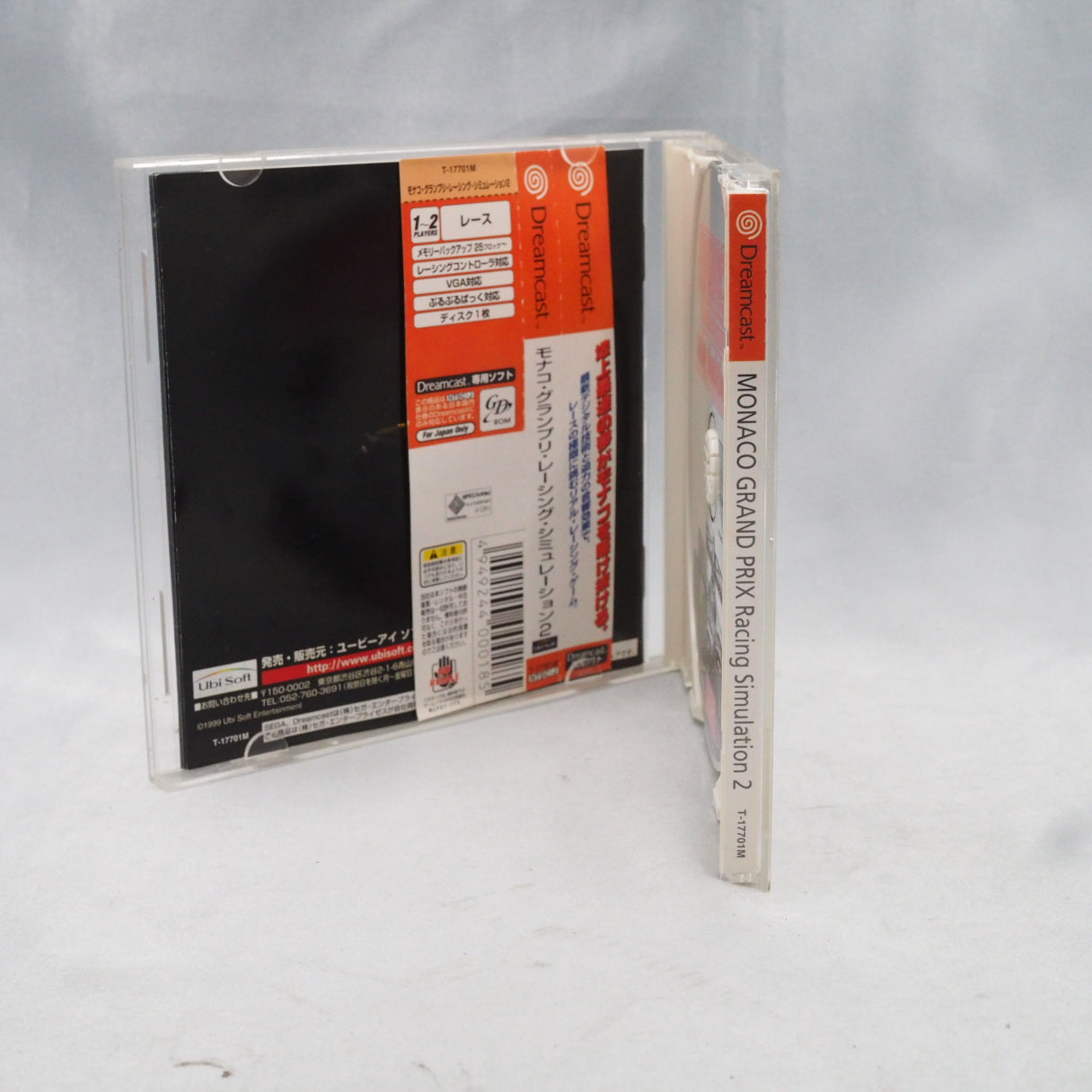 Used MONACO GRAND PRIX Racing Simulation 2 - Tested & Working