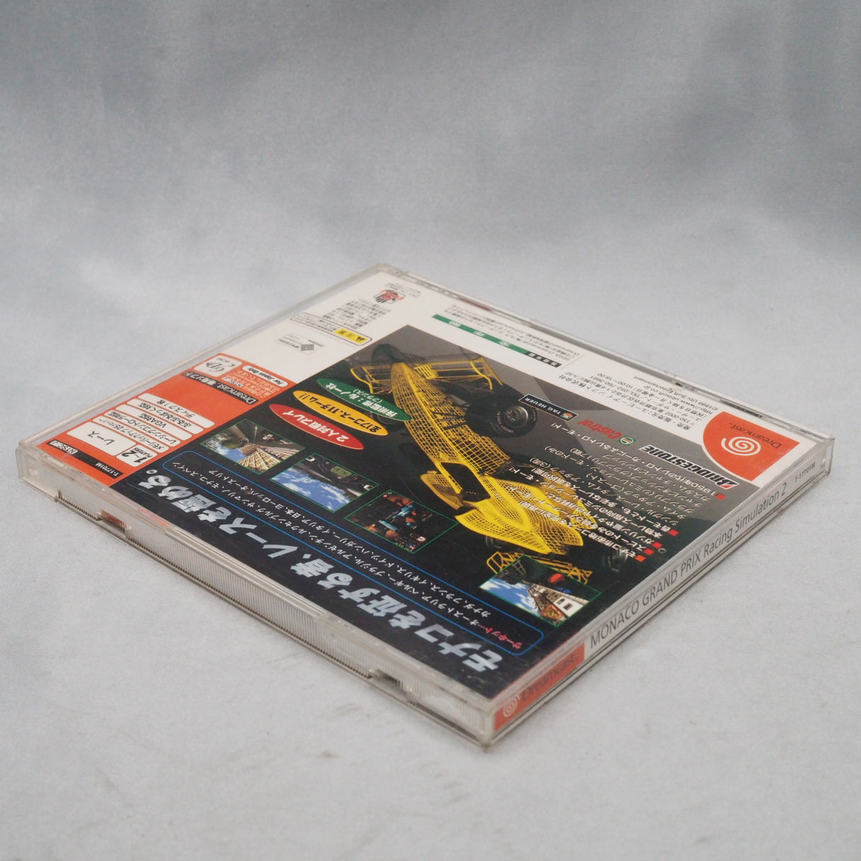 Used MONACO GRAND PRIX Racing Simulation 2 - Tested & Working