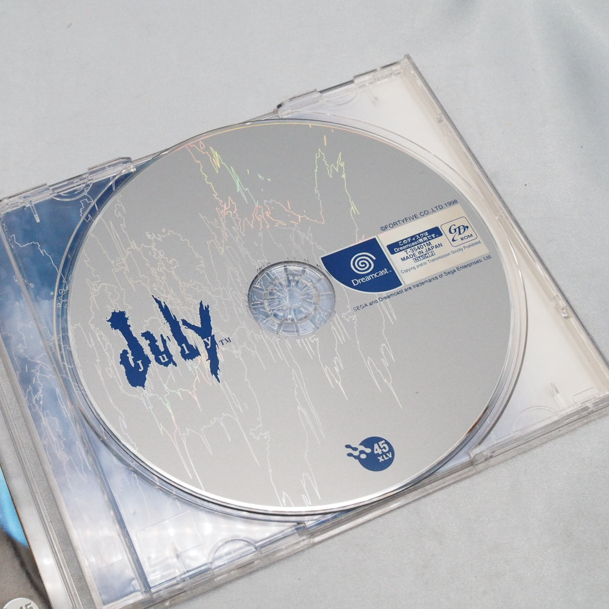 Used July - Tested & Working