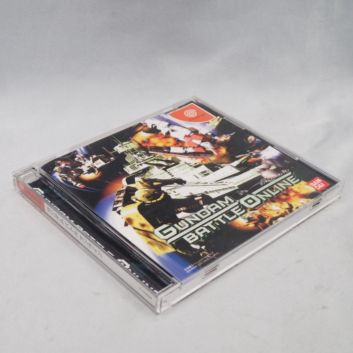 Used GUNDAM BATTLE ONLINE - Tested & Working