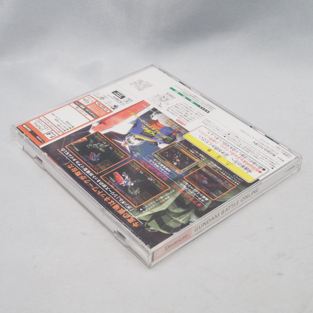 Used GUNDAM BATTLE ONLINE - Tested & Working