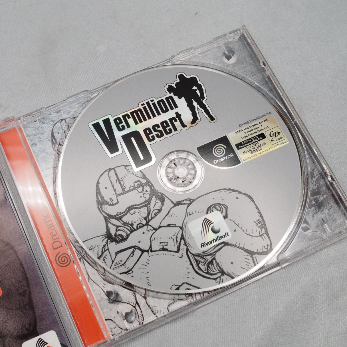 Used Vermilion Desert - Tested & Working