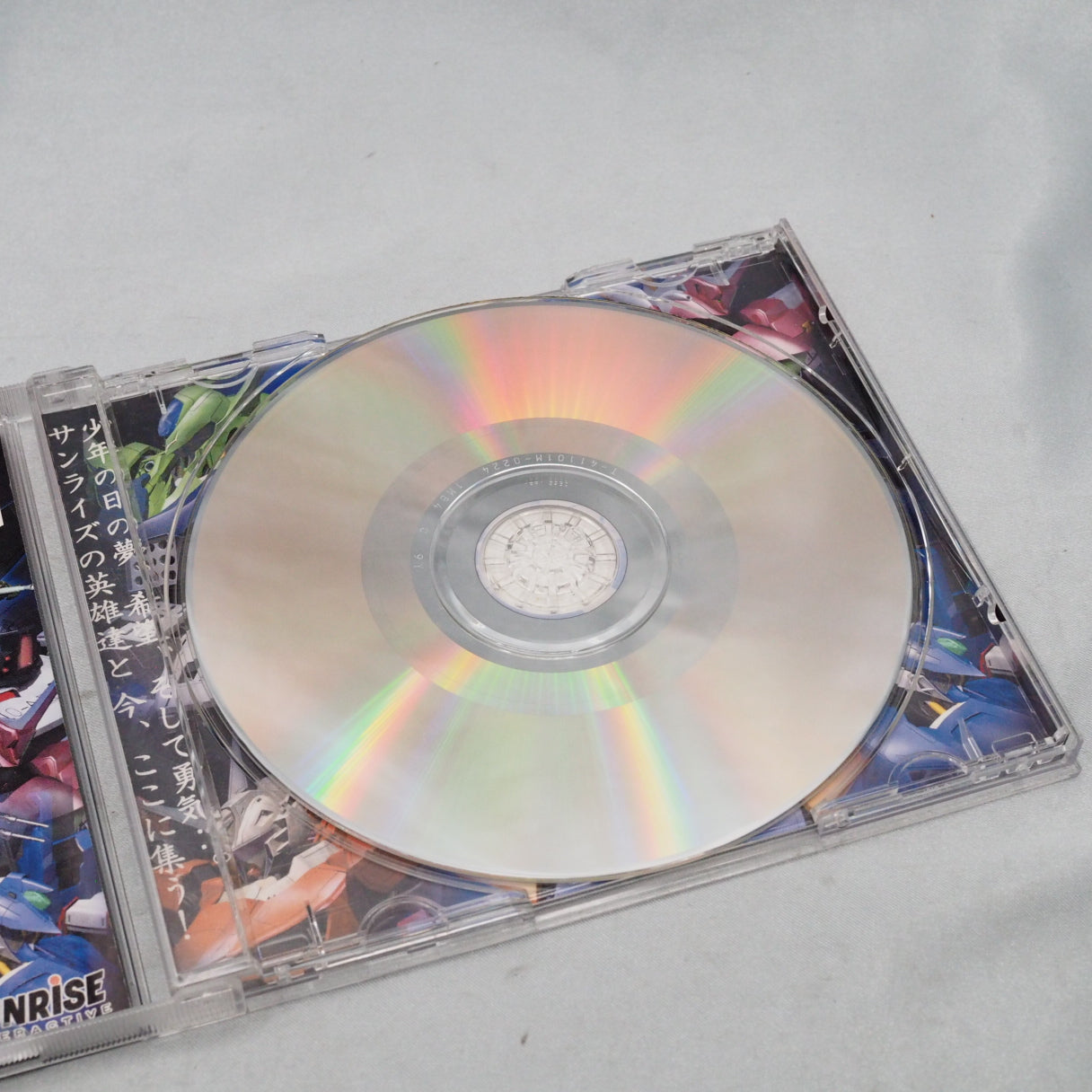 Used Sunrise Eiyuutan - Tested & Working