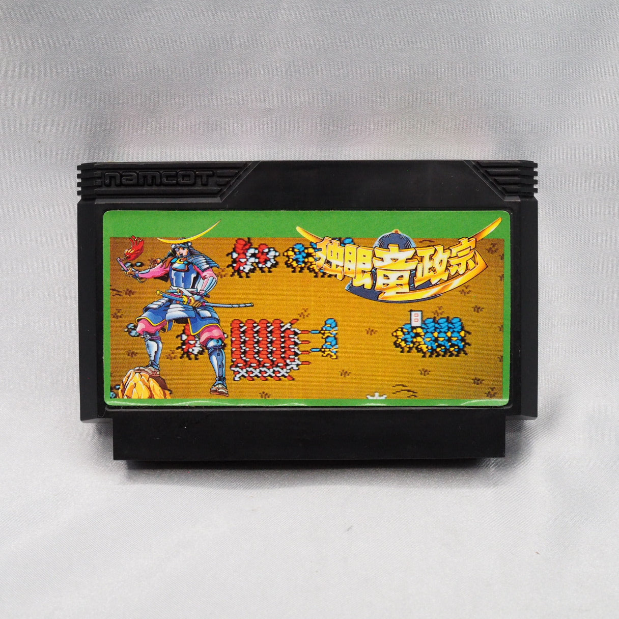 Used DOKUGANRYU MASAMUNE - Tested & Working