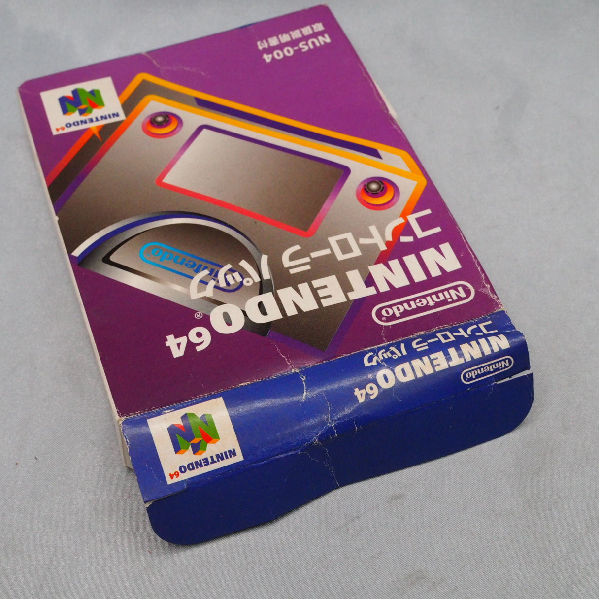 Used Nintendo 64 CONTROLLER PAK PACK NUS-004 Boxed - Tested & Working — Nintendo | Enjoy Game Japan