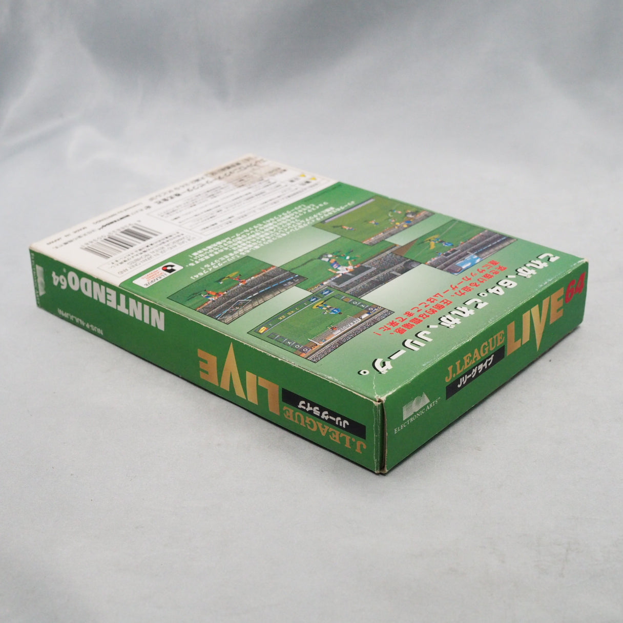 Used J LEAGUE LIVE Soccer - Tested & Working