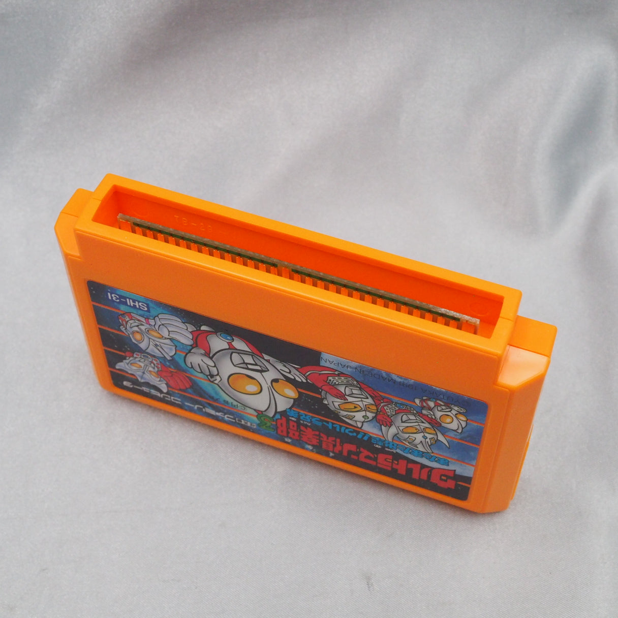 Used ULTRAMAN CLUB 3 - Tested & Working