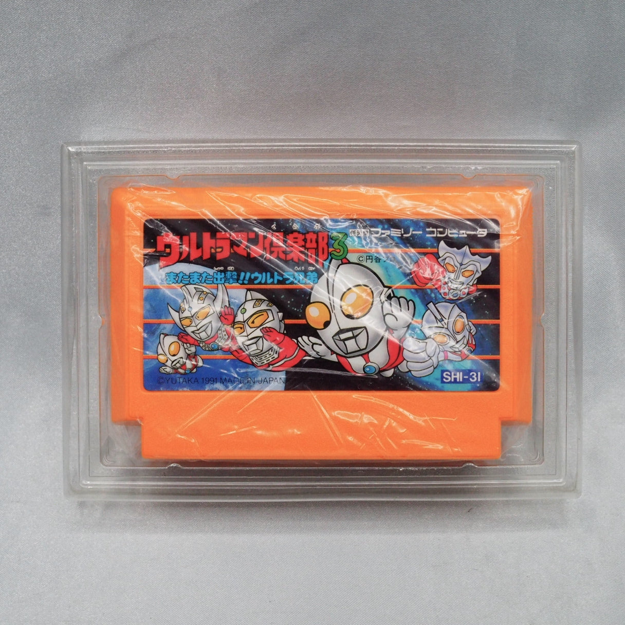 Used ULTRAMAN CLUB 3 - Tested & Working