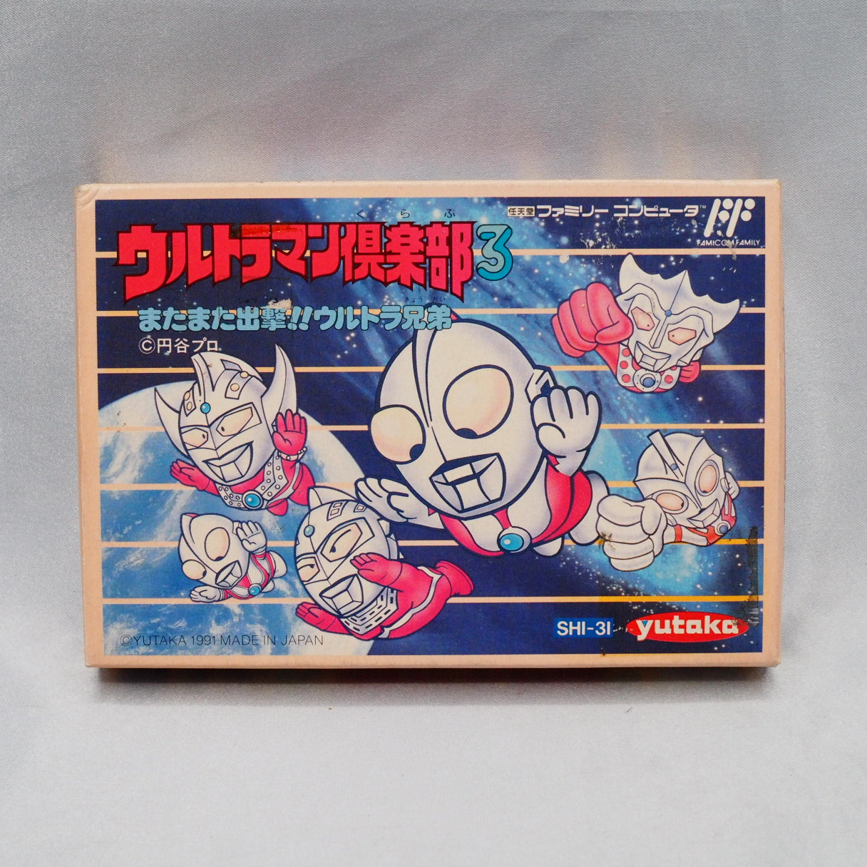 Used ULTRAMAN CLUB 3 - Tested & Working