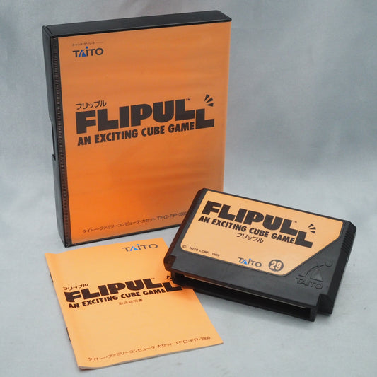 Used FLIPULL An Exciting Cube Game - Tested & Working