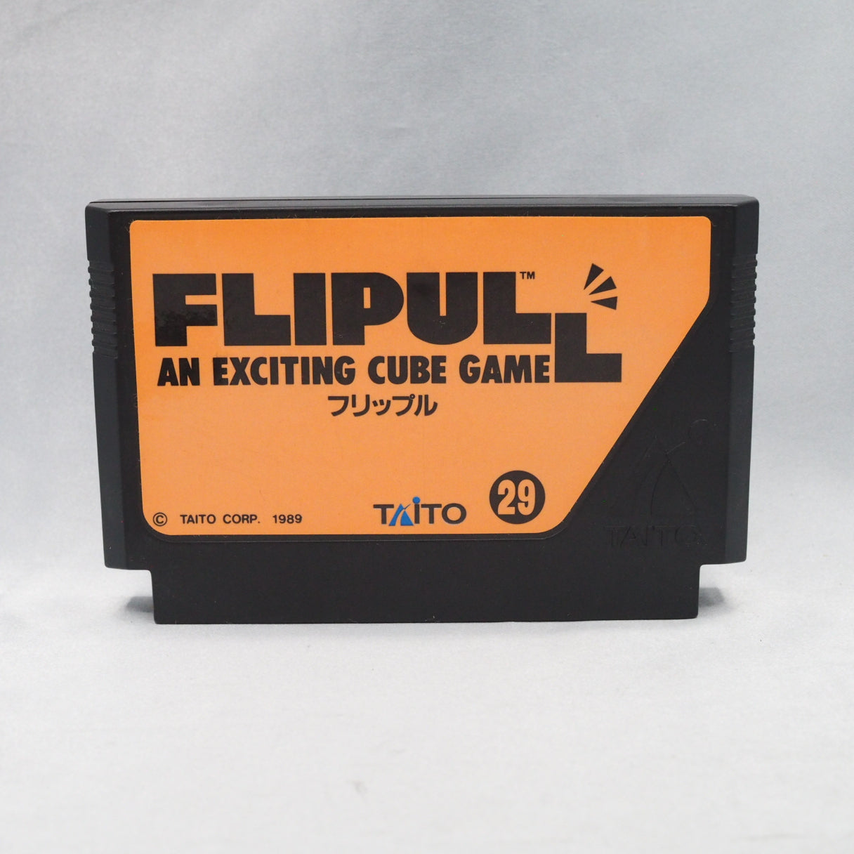 Used FLIPULL An Exciting Cube Game - Tested & Working