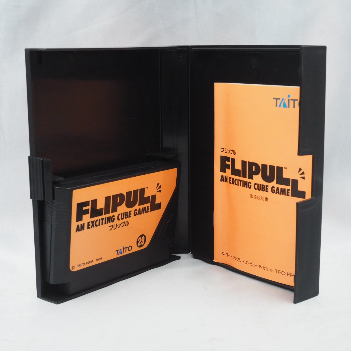 Used FLIPULL An Exciting Cube Game - Tested & Working