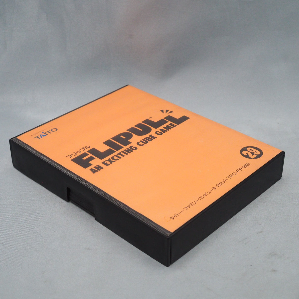 Used FLIPULL An Exciting Cube Game - Tested & Working