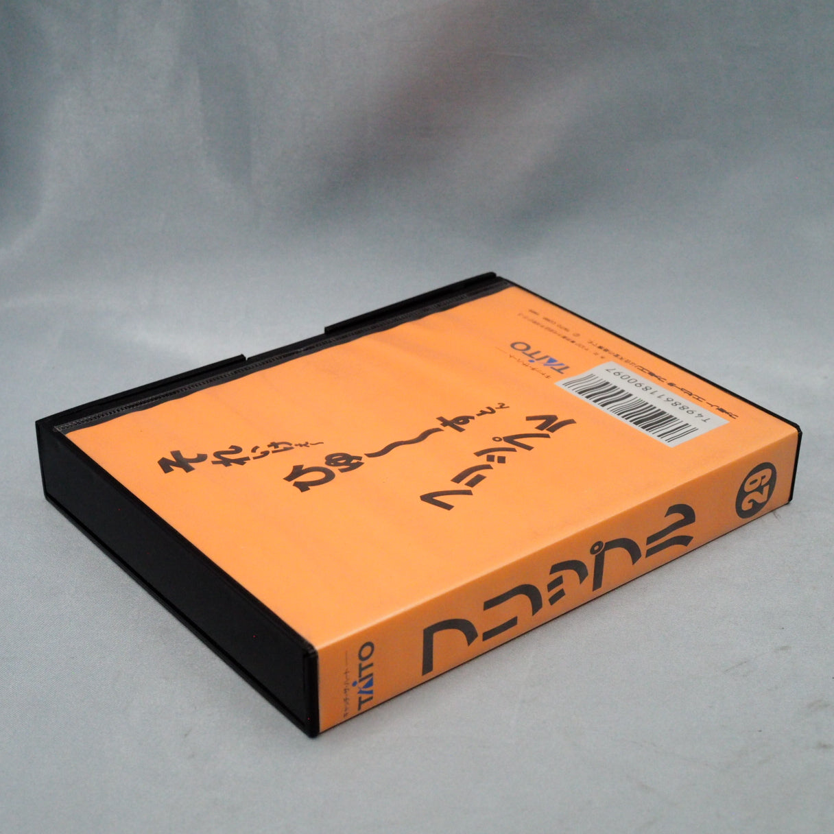 Used FLIPULL An Exciting Cube Game - Tested & Working
