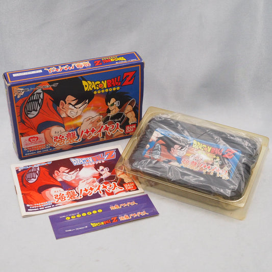 Used DRAGON BALL Z Kyoshu Saiya - Tested & Working