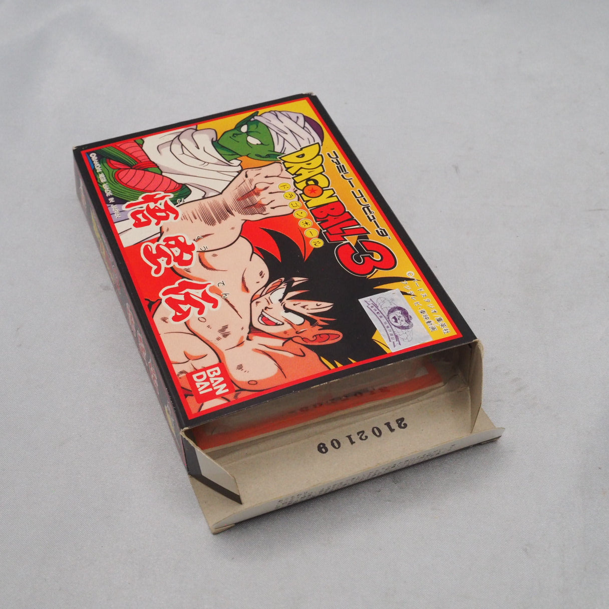 Used DRAGON BALL 3 Gokuden - Tested & Working