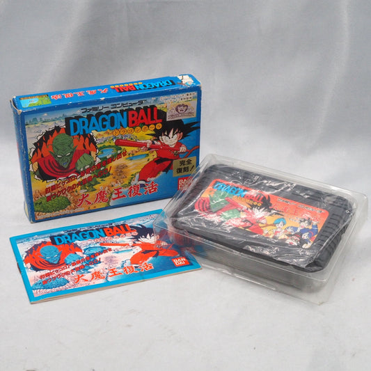 Used DRAGON BALL DAIMAOH FUKKATSU - Tested & Working