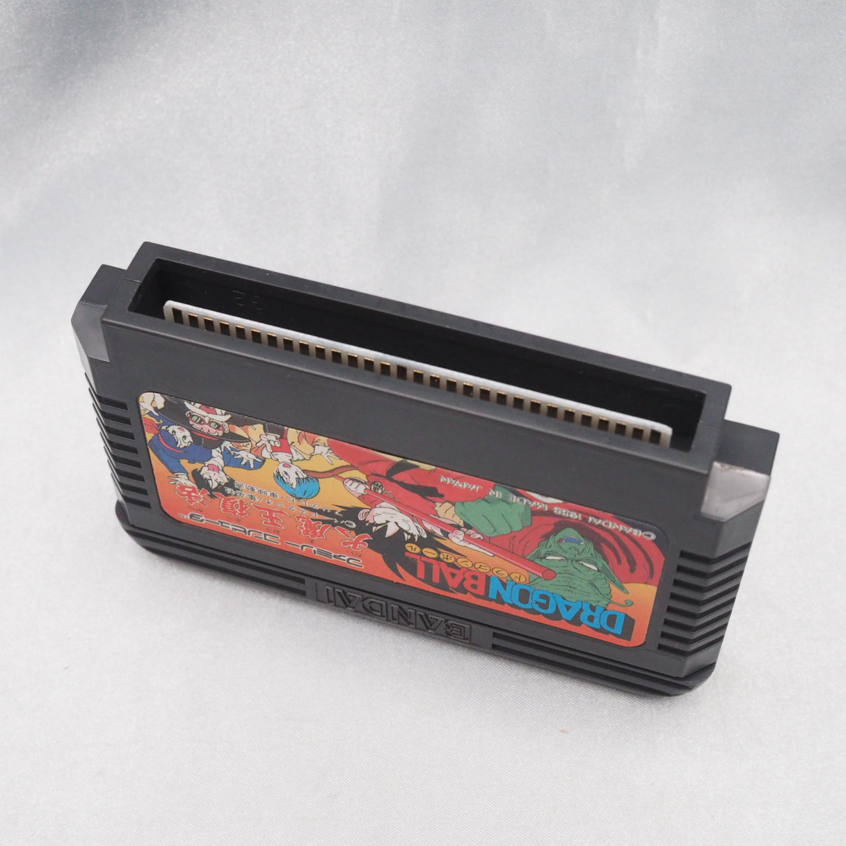 Used DRAGON BALL DAIMAOH FUKKATSU - Tested & Working