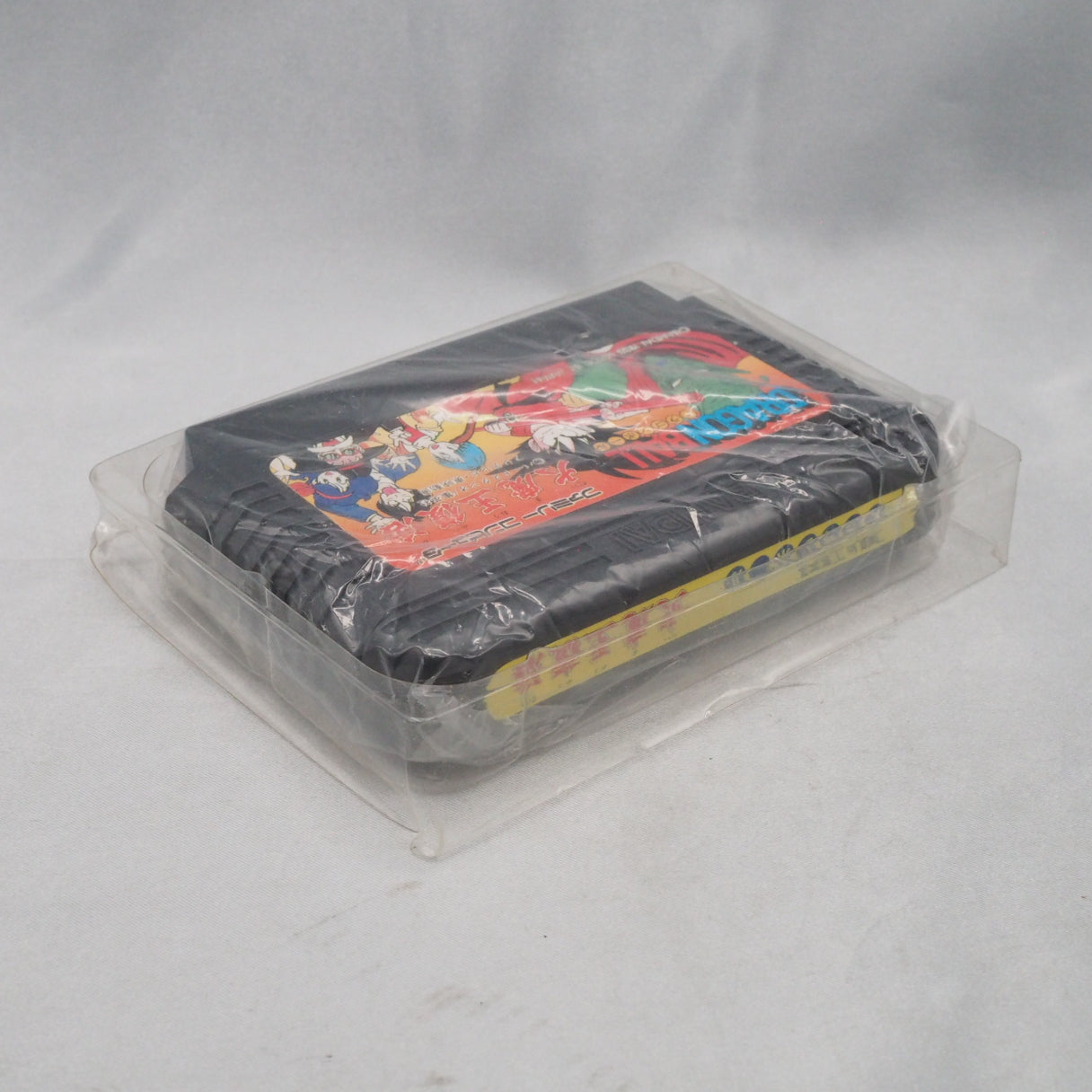 Used DRAGON BALL DAIMAOH FUKKATSU - Tested & Working
