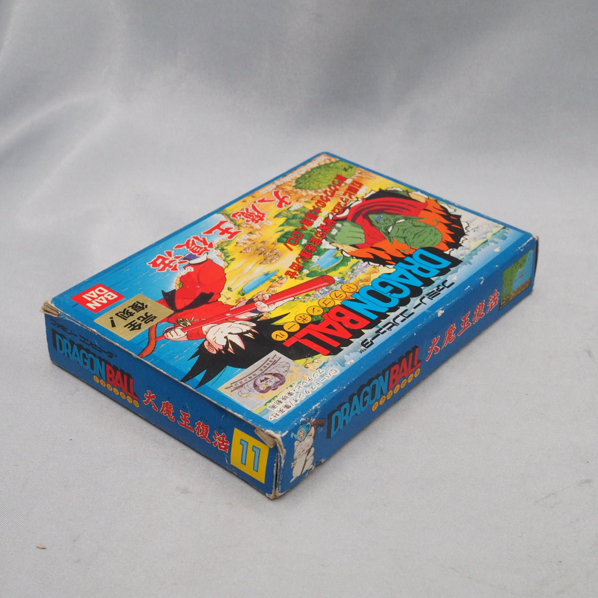 Used DRAGON BALL DAIMAOH FUKKATSU - Tested & Working