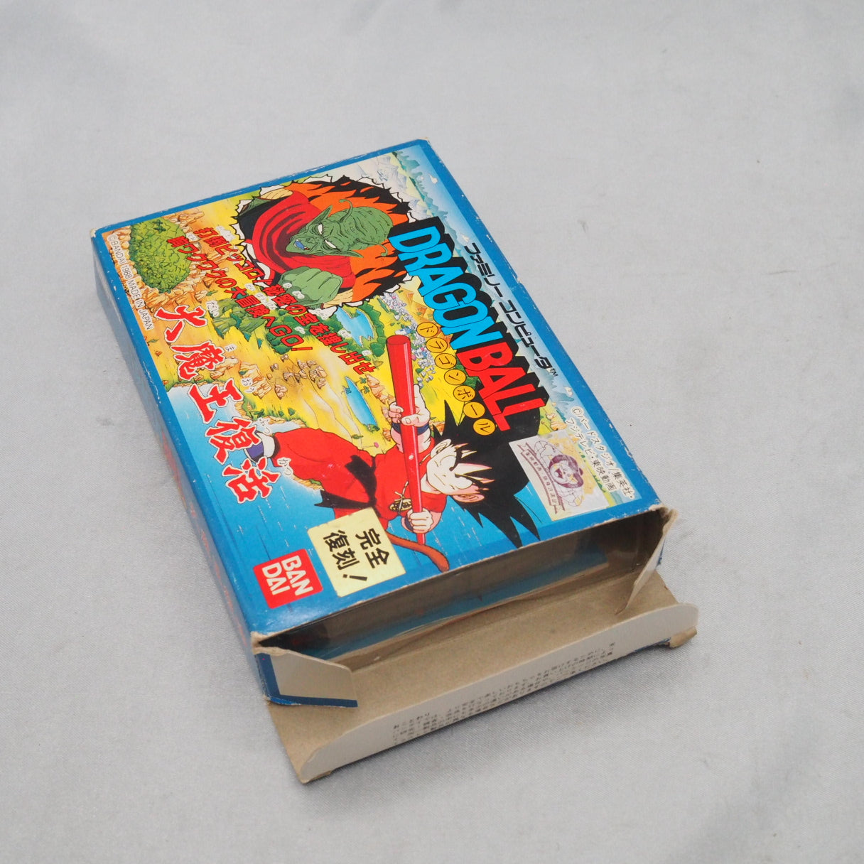 Used DRAGON BALL DAIMAOH FUKKATSU - Tested & Working