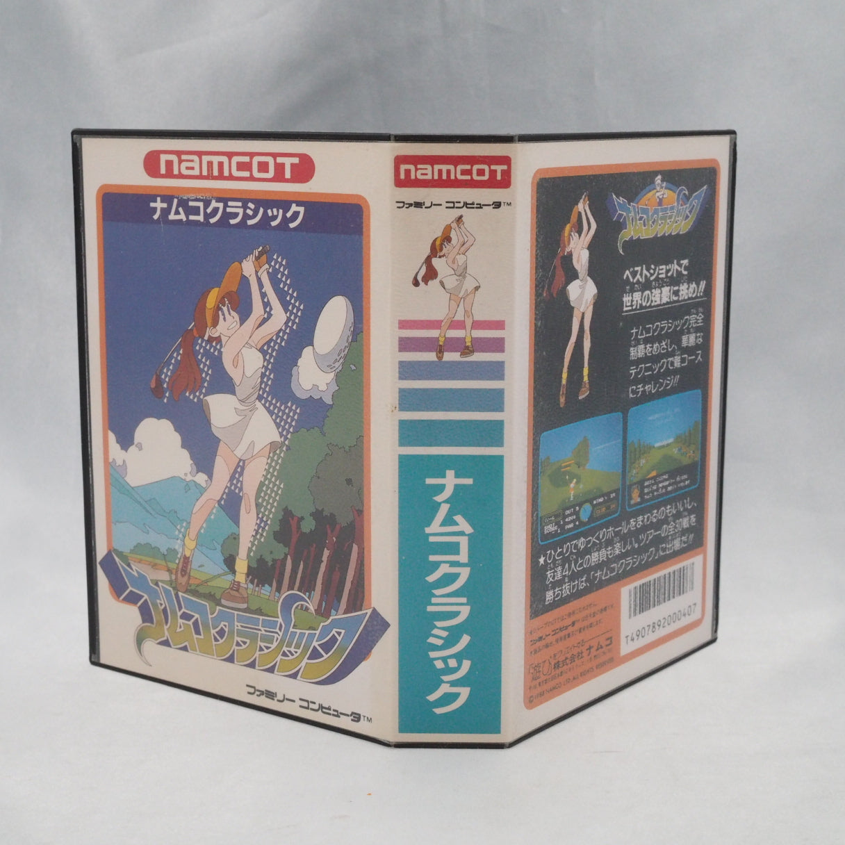 Used NAMCO CLASSIC 1 - Tested & Working