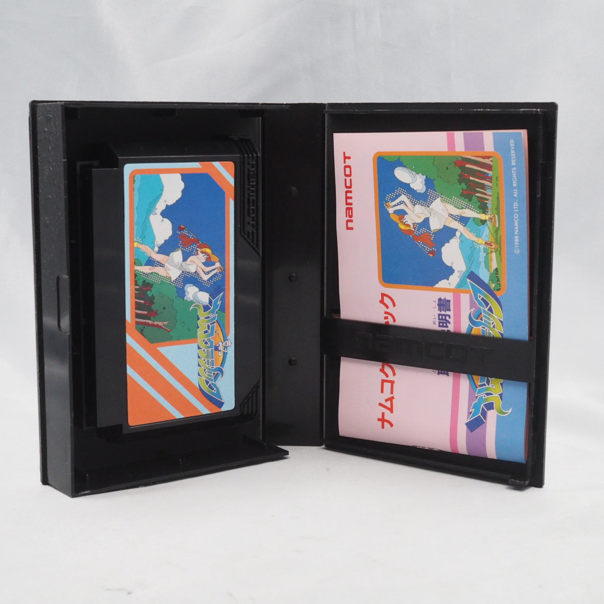 Used NAMCO CLASSIC 1 - Tested & Working
