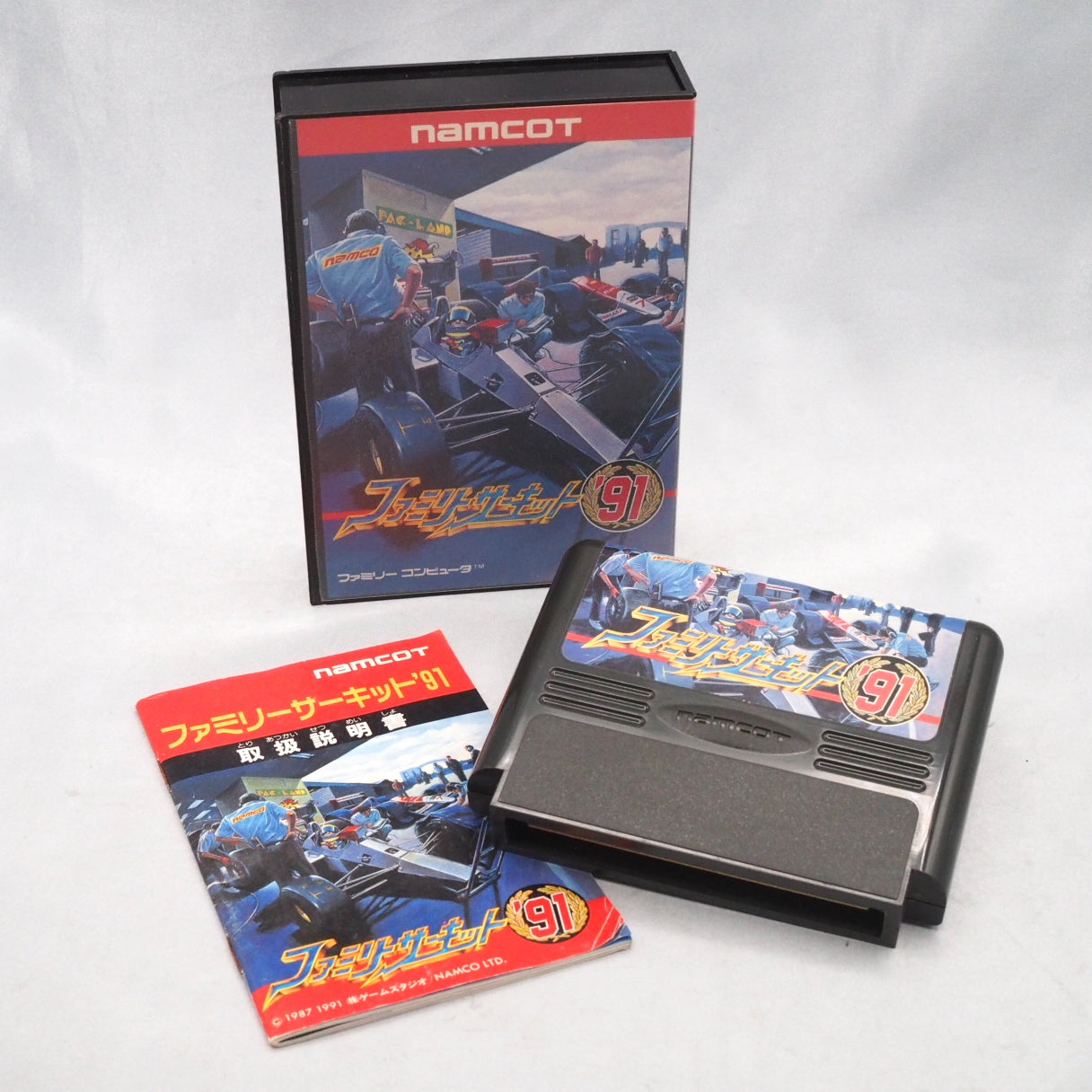 Used FAMILY CIRCUIT 91 - Tested & Working