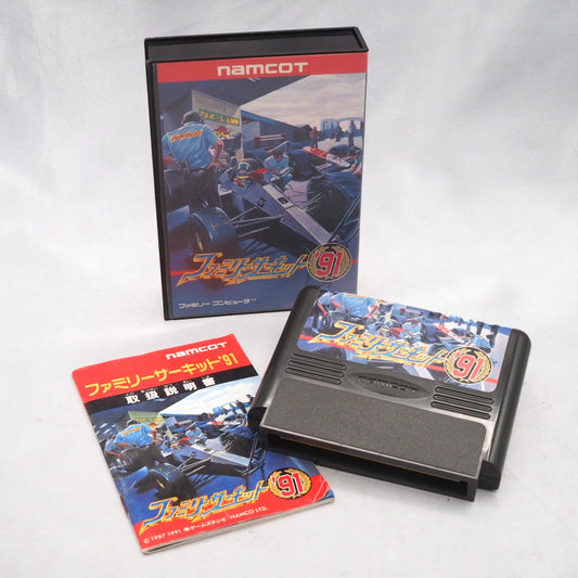 Used FAMILY CIRCUIT 91 - Tested & Working