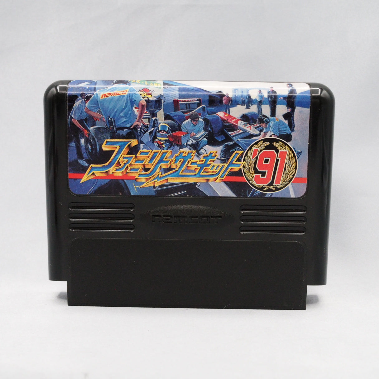 Used FAMILY CIRCUIT 91 - Tested & Working