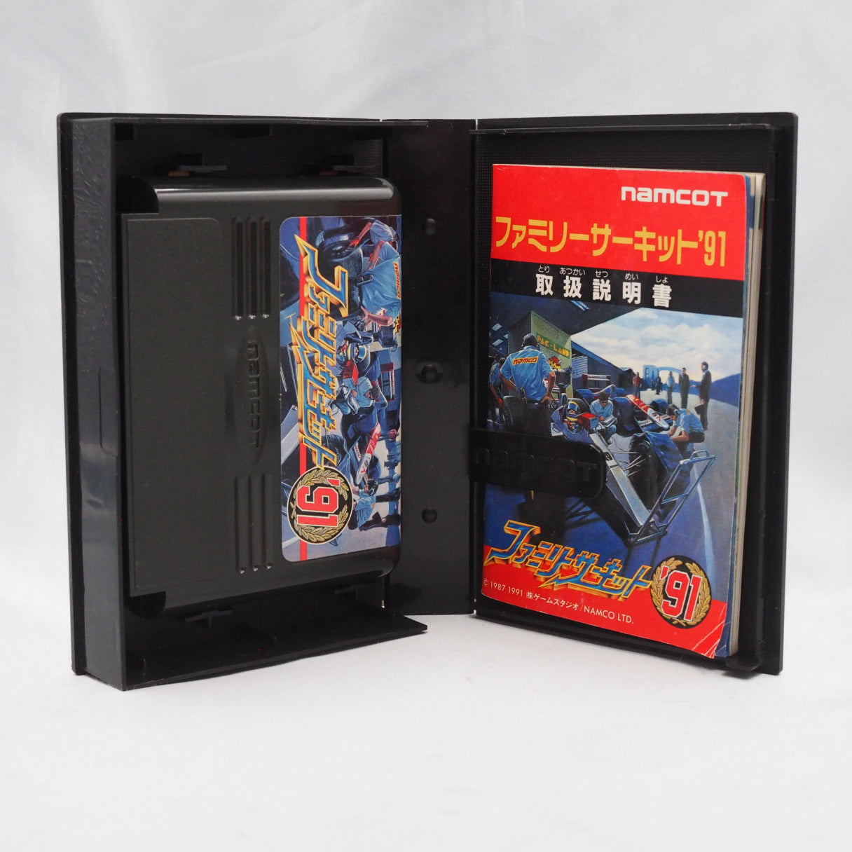 Used FAMILY CIRCUIT 91 - Tested & Working