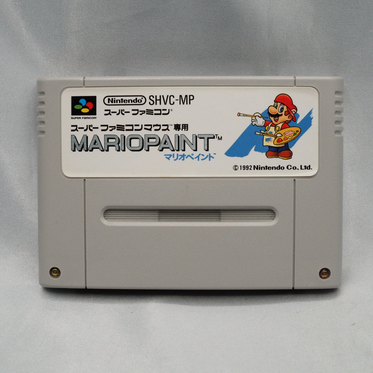 Used MARIO PAINT Mouse Controller Boxed - Tested & Working