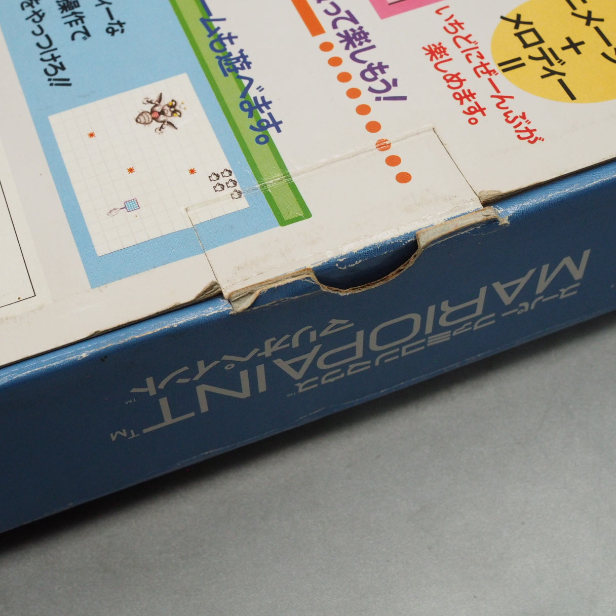 Used MARIO PAINT Mouse Controller Boxed - Tested & Working