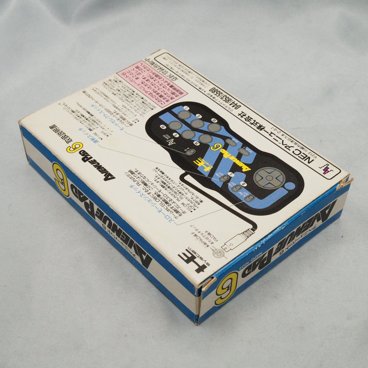 Used PC Engine Avenue Pad 6 Controller NAPD-1002 Boxed - Tested & Working