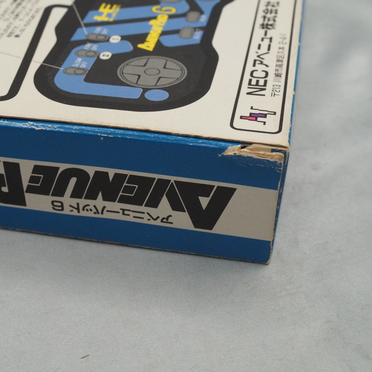 Used PC Engine Avenue Pad 6 Controller NAPD-1002 Boxed - Tested & Working