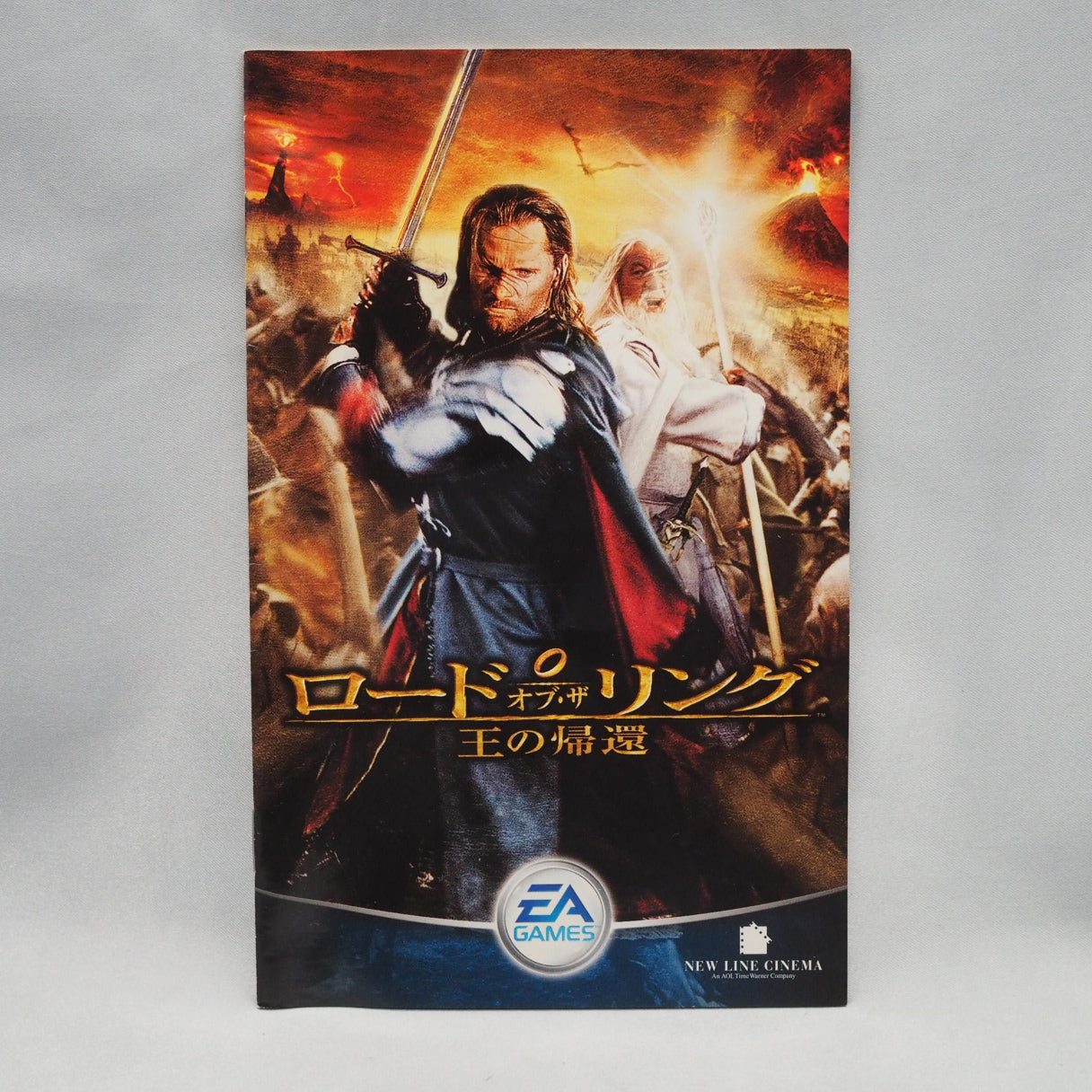 Used The Lord of the Rings The Rings of Power - Tested & Working