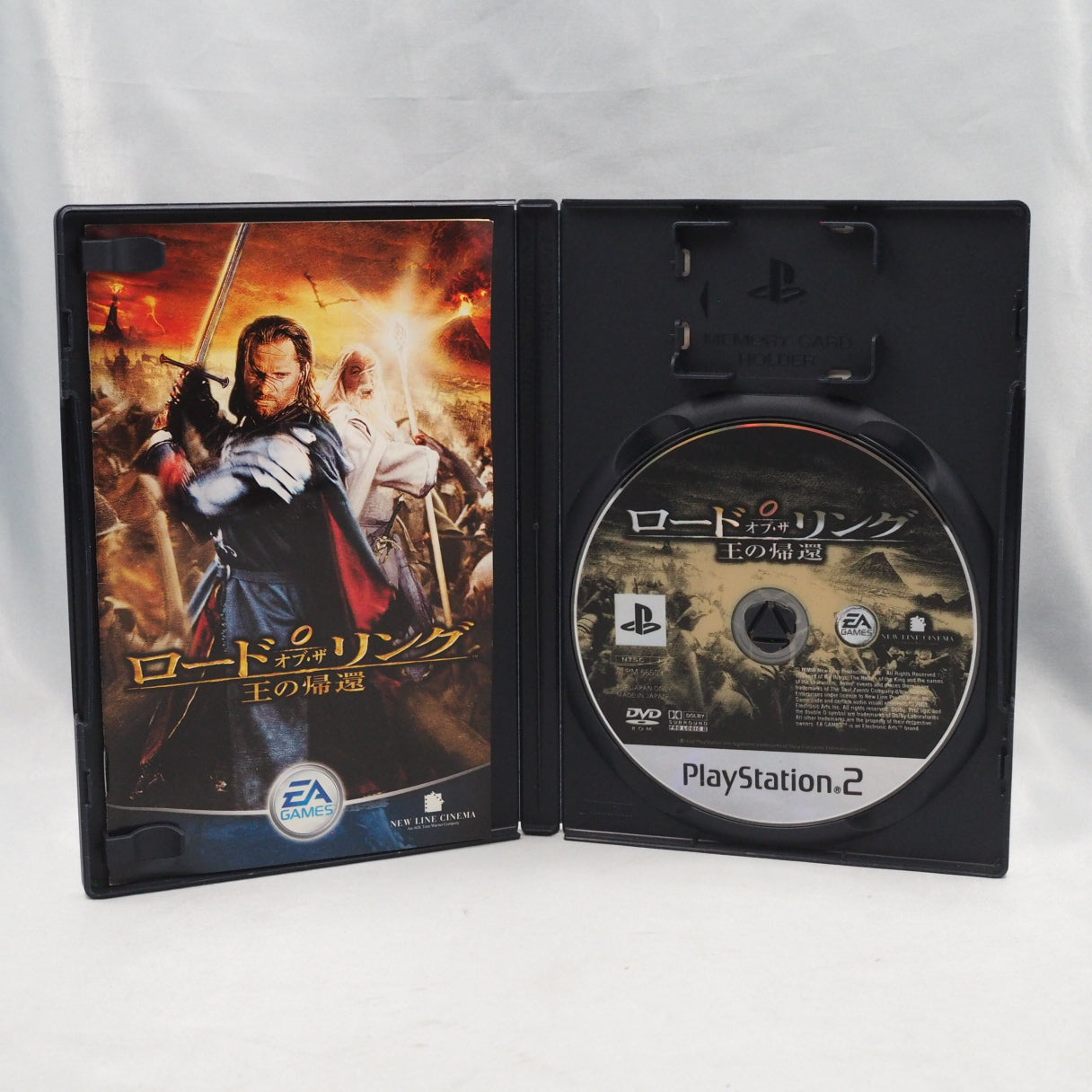 Used The Lord of the Rings The Rings of Power - Tested & Working