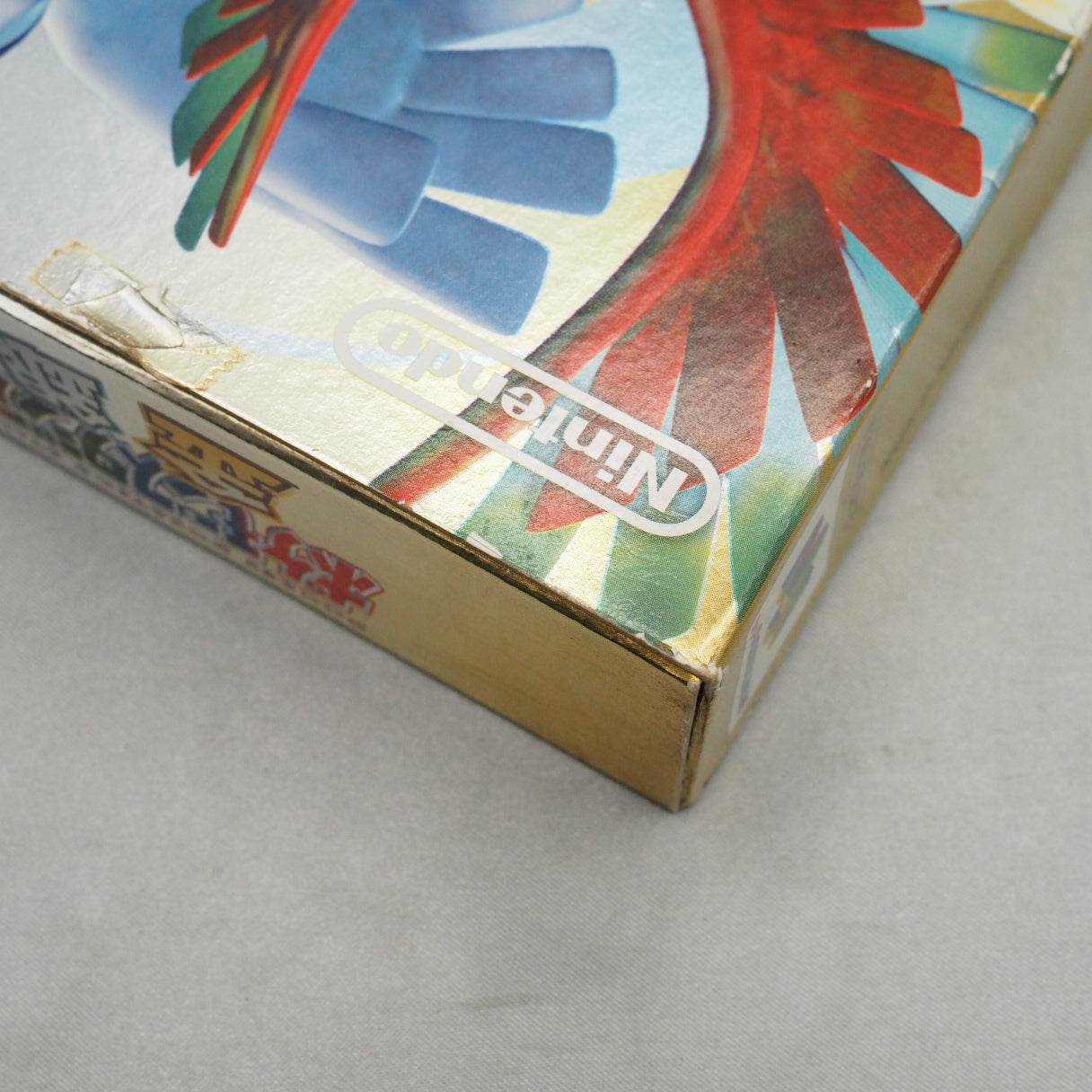 Used Pokemon Pocket Monsters Stadium Game Gold & Silver - Tested & Working