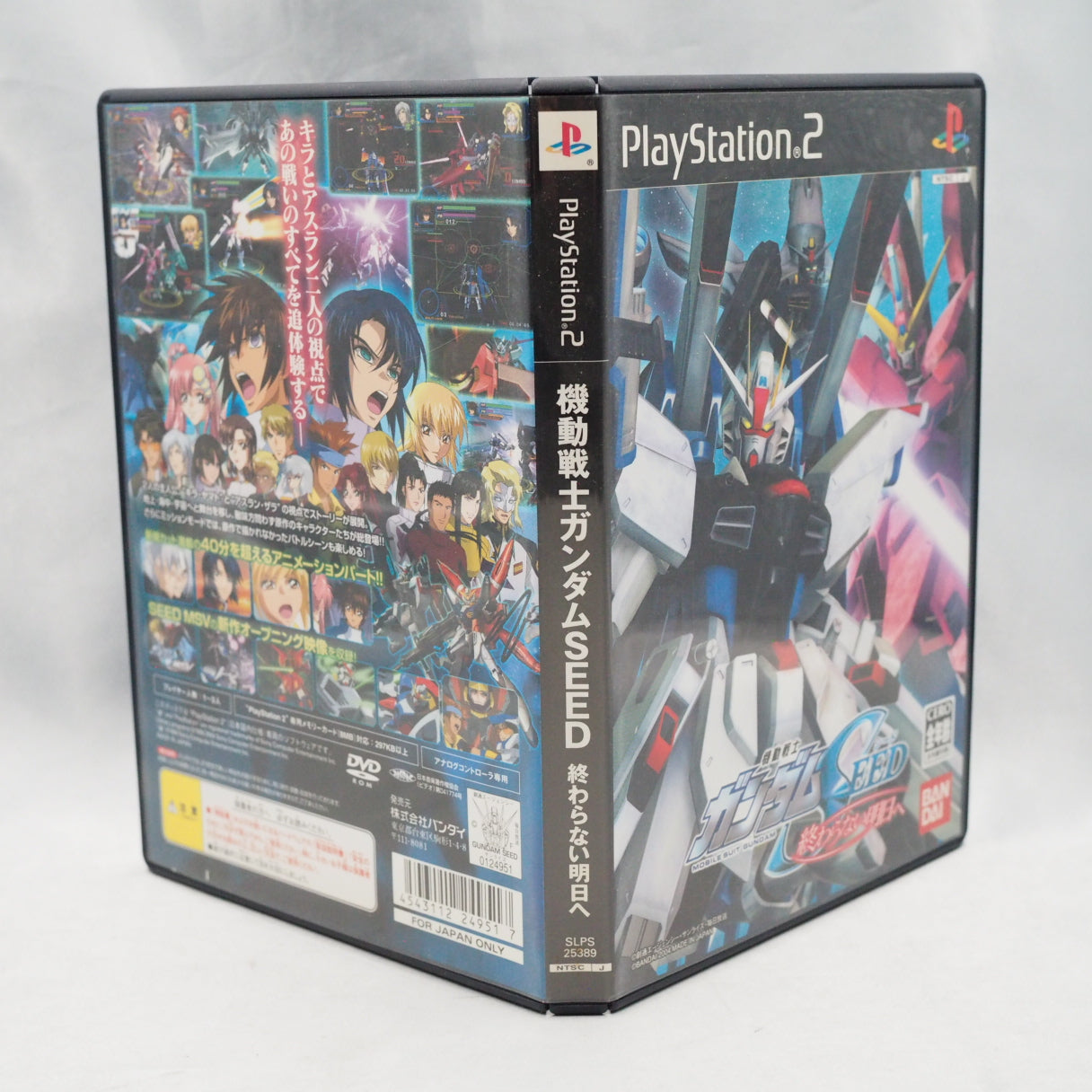 Used Mobile Suit GUNDAM SEED Never Ending Tomorrow Owaranai Ashita e - Tested & Working