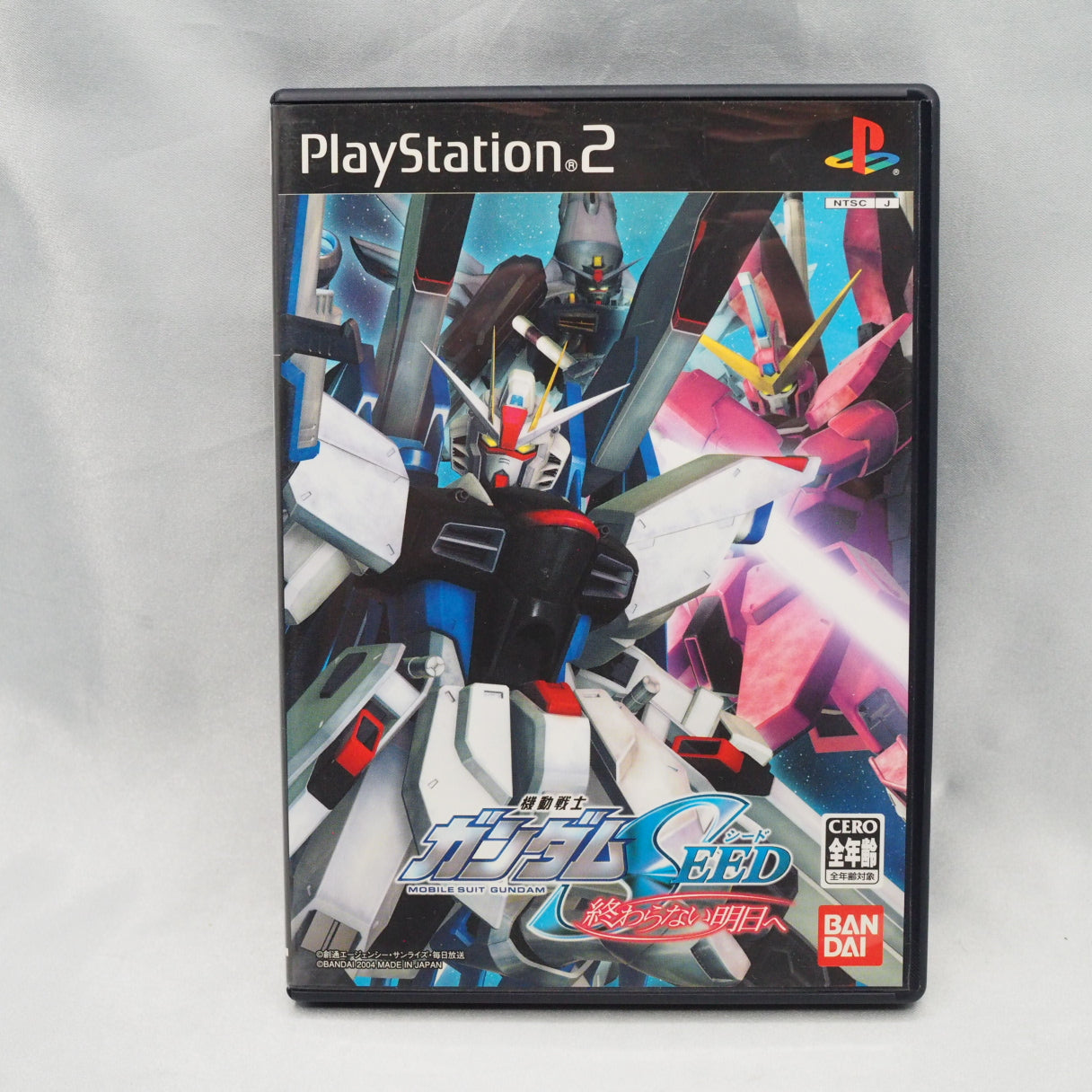Used Mobile Suit GUNDAM SEED Never Ending Tomorrow Owaranai Ashita e - Tested & Working