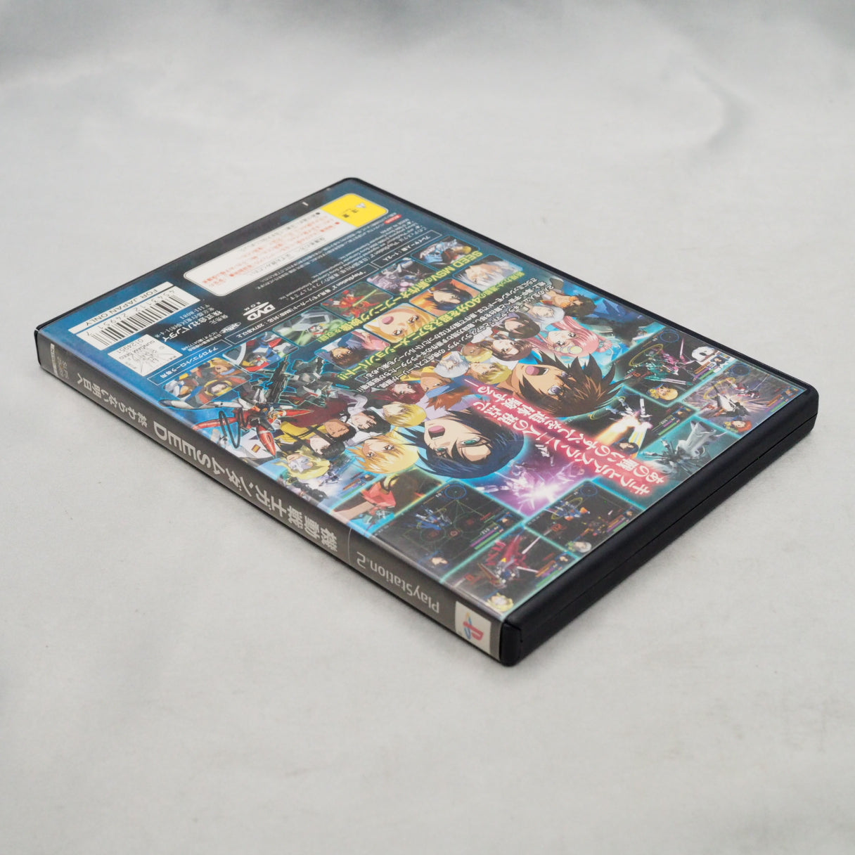 Used Mobile Suit GUNDAM SEED Never Ending Tomorrow Owaranai Ashita e - Tested & Working