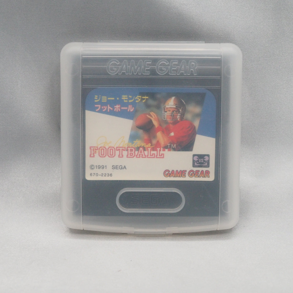 Used JOE MONTANA FOOTBALL Boxed - Tested & Working