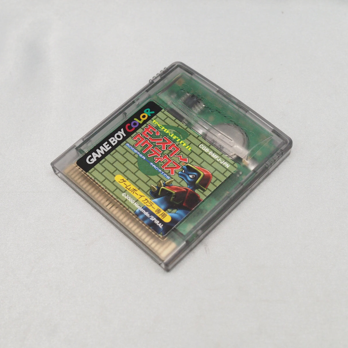 Used MONSTAR TACTICS Boxed - Tested & Working