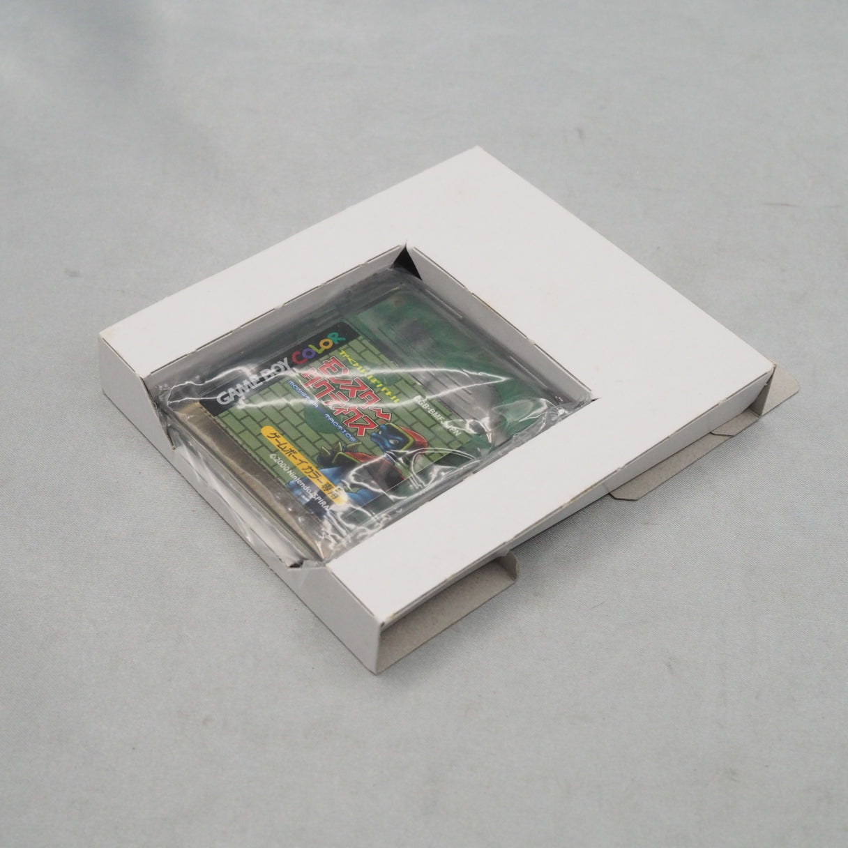 Used MONSTAR TACTICS Boxed - Tested & Working