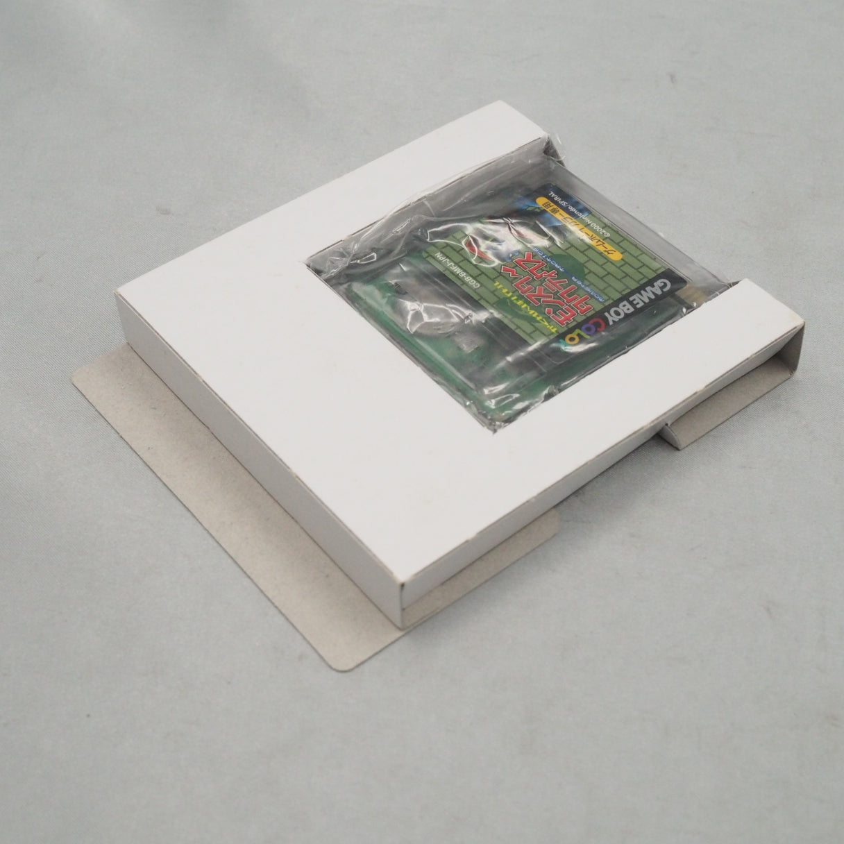 Used MONSTAR TACTICS Boxed - Tested & Working