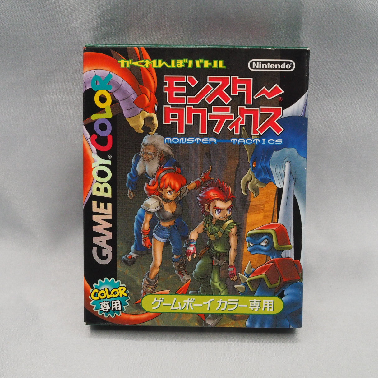 Used MONSTAR TACTICS Boxed - Tested & Working