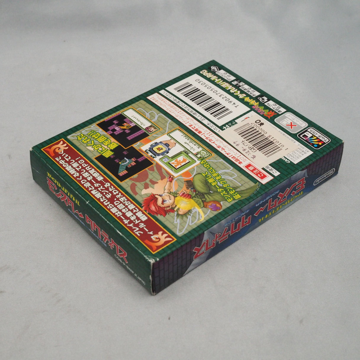 Used MONSTAR TACTICS Boxed - Tested & Working