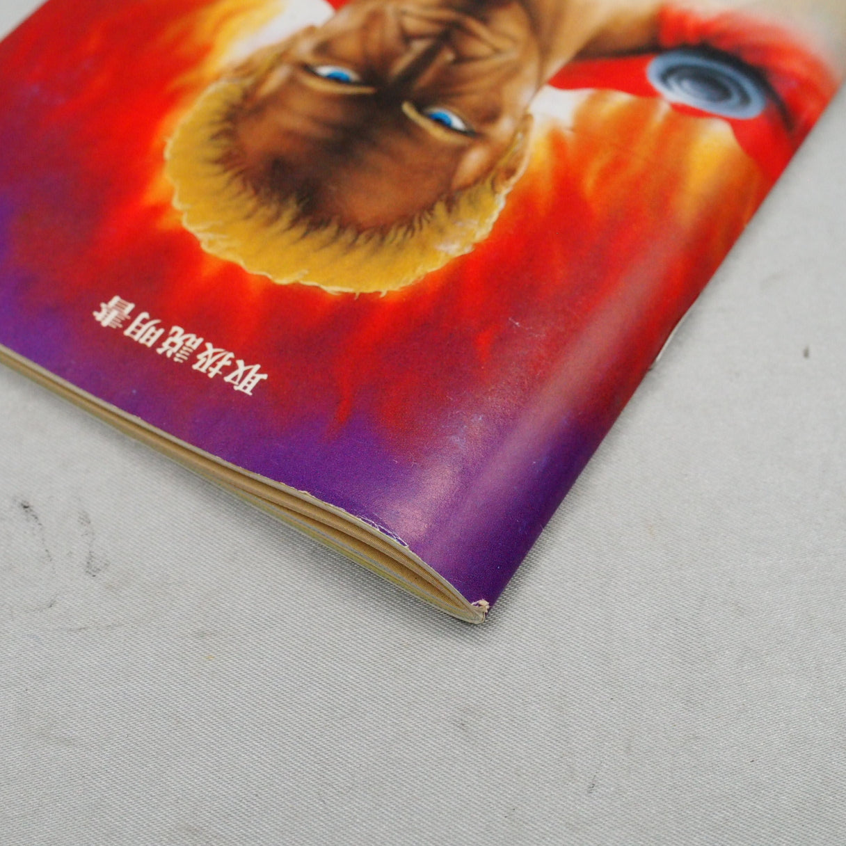 Used AMBITION OF CAESAR 2 - Tested & Working